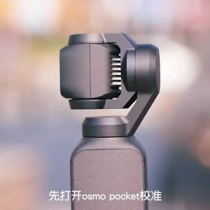 DJI Osmo Pocket 2＋広角レンズ付き ジンバルビデオカメラ DJI Osmo Pocket 2＋広角レンズ付き ジンバルビデオカメラ