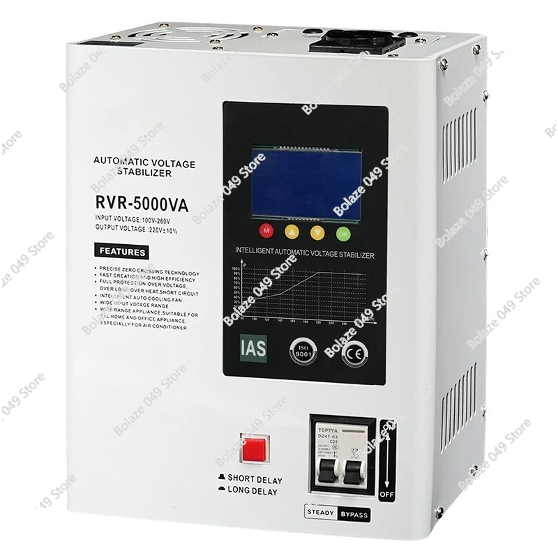 RVR-5000VA Automatic Voltage Regulator AVR 110V 220V Household Voltage Regulator
