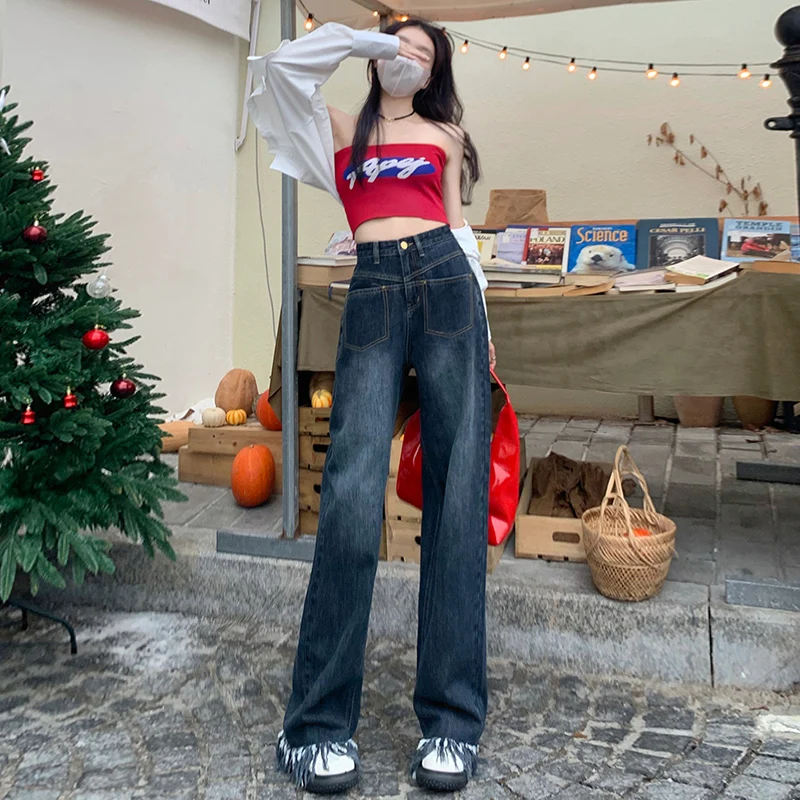 

High Street Vintage Tassel Raw Edge High Waist Straight Leg Jeans Women's New Style