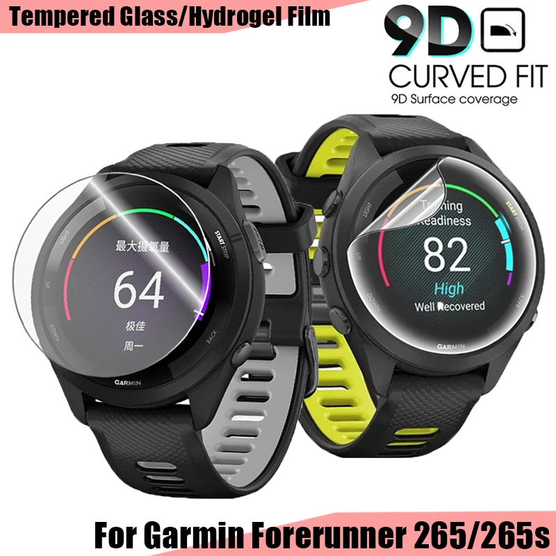 

Для Garmin Forerunner 265 265s закаленное стекло Защита экрана Защитная пленка мягкая Гидрогелевая Защитная пленка для умных часов
