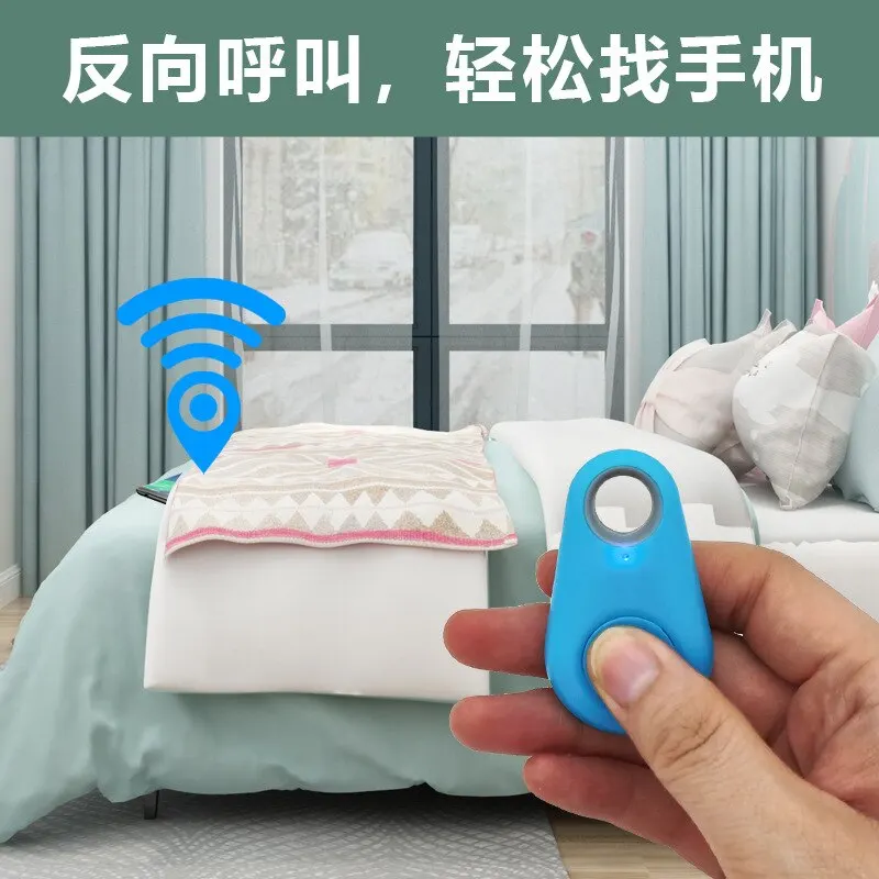 GPS Tracker Mini Fashion Smart Dog Pets Bluetooth 4.0 GPS Tracker Anti Lost Alarm Tag Wireless Child Bag Wallet Key Finder Locator