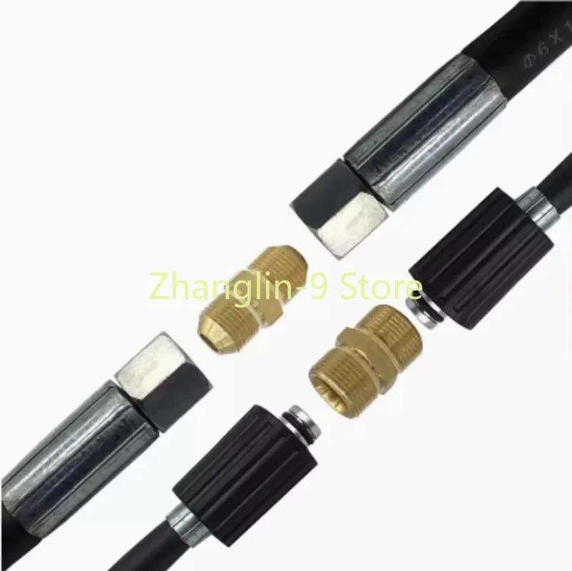3/8 pairs of silk M14 M18 M22 14mm Or 15mm Male Thread Adaptor For High Pressure Washer Gun And Hose Connection Coupler 1PC