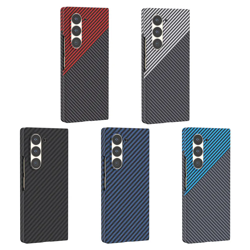 Rugged Armor Carbon Fiber Hard Case
