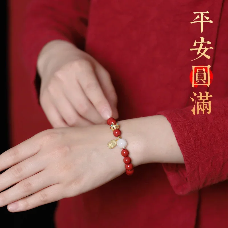 

Mencheese натуральное сырье, Женский Benmingnian Zijin San Imperial San Hetian Jade Nafufu, брендовый женский браслет