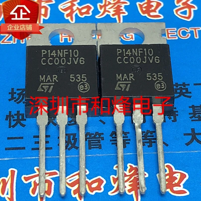 

(10PCS/LOT) P14NF10 STP14NF10 TO-220 100V 14A New Original Stock Power chip