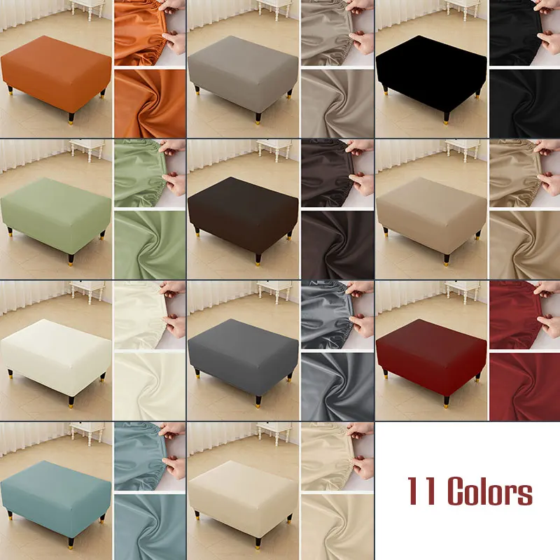 All-inclusive Pedal Cover PU Leather Waterproof Ottoman Cover Imitation Lambskin Stretch Footstool Cover Furniture Protector 6