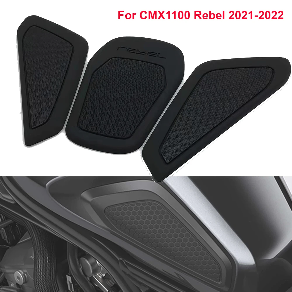 

Противоскользящая накладка на колено для мотоцикла Honda CMX1100 CMX 1100 Rebel 2021-2022