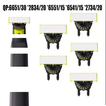 Cuchilla de remplacement para afeitadora 360 para One Blade Pro QP2520 QP2630 QP6510 QP6531 recortadora de barba eléctrica hybrida f