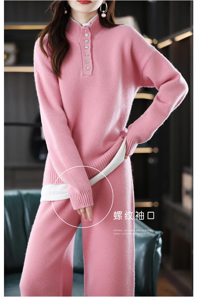 New 2022 Ladies 100% Cashmere Wool Suit Casual Long Sleeve Pullover Sweater Solid Color Knit Long Wide Leg Pants Pure Wool Suit