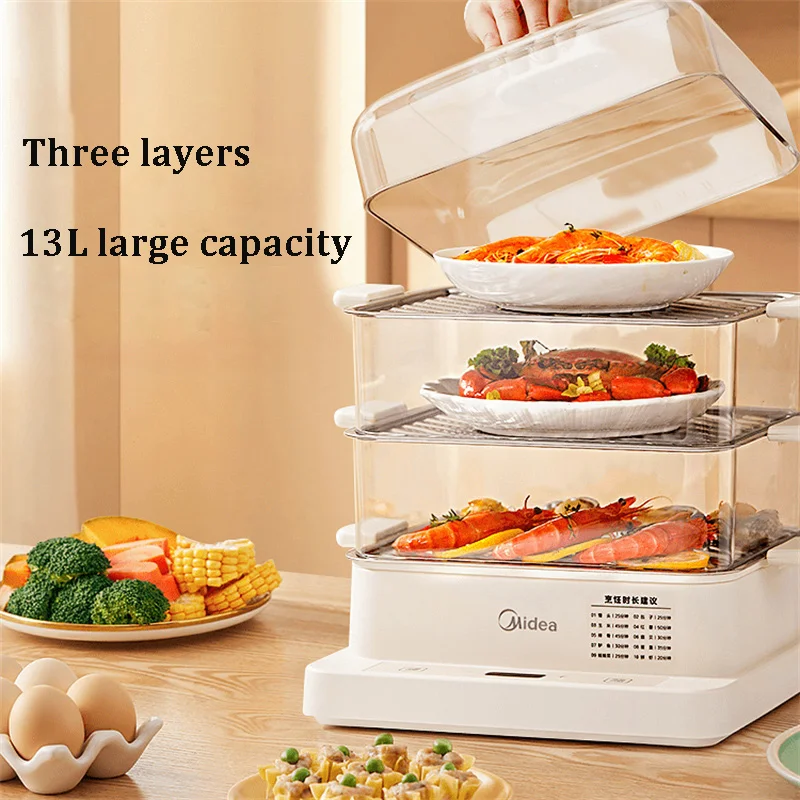 HouseholdThreelayerLargeCapacitySteamCookerElectricFoodSteamerRiceNoodleRollSteamer