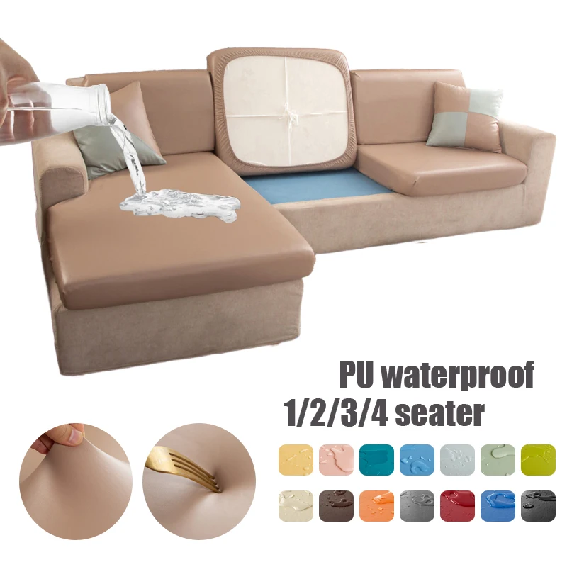 1/2/3/4 seat PU leather waterproof sofa cushion cover sofa seat slipcover backrest cover corner sofa protector chaselong covers