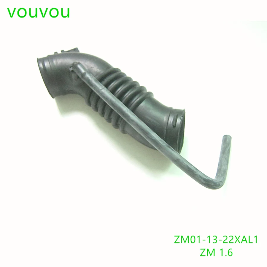 Car accessories ZM01-13-220 engine air intake hose for Mazda 323