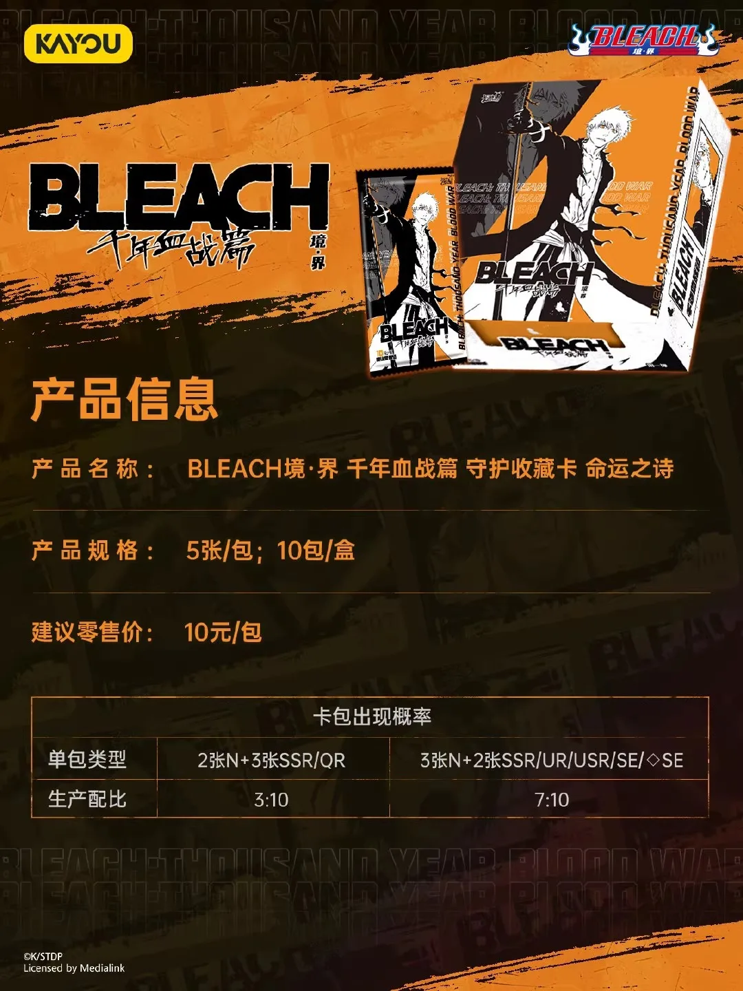 gmmUi/2jyNSkrcd8g6lmVHFGzYO6QNJLMJ1z