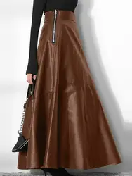 Elegant High Waist PU Leather Maxi Skirt - Women's Fashionable Casual Wear - XXL (Khaki)