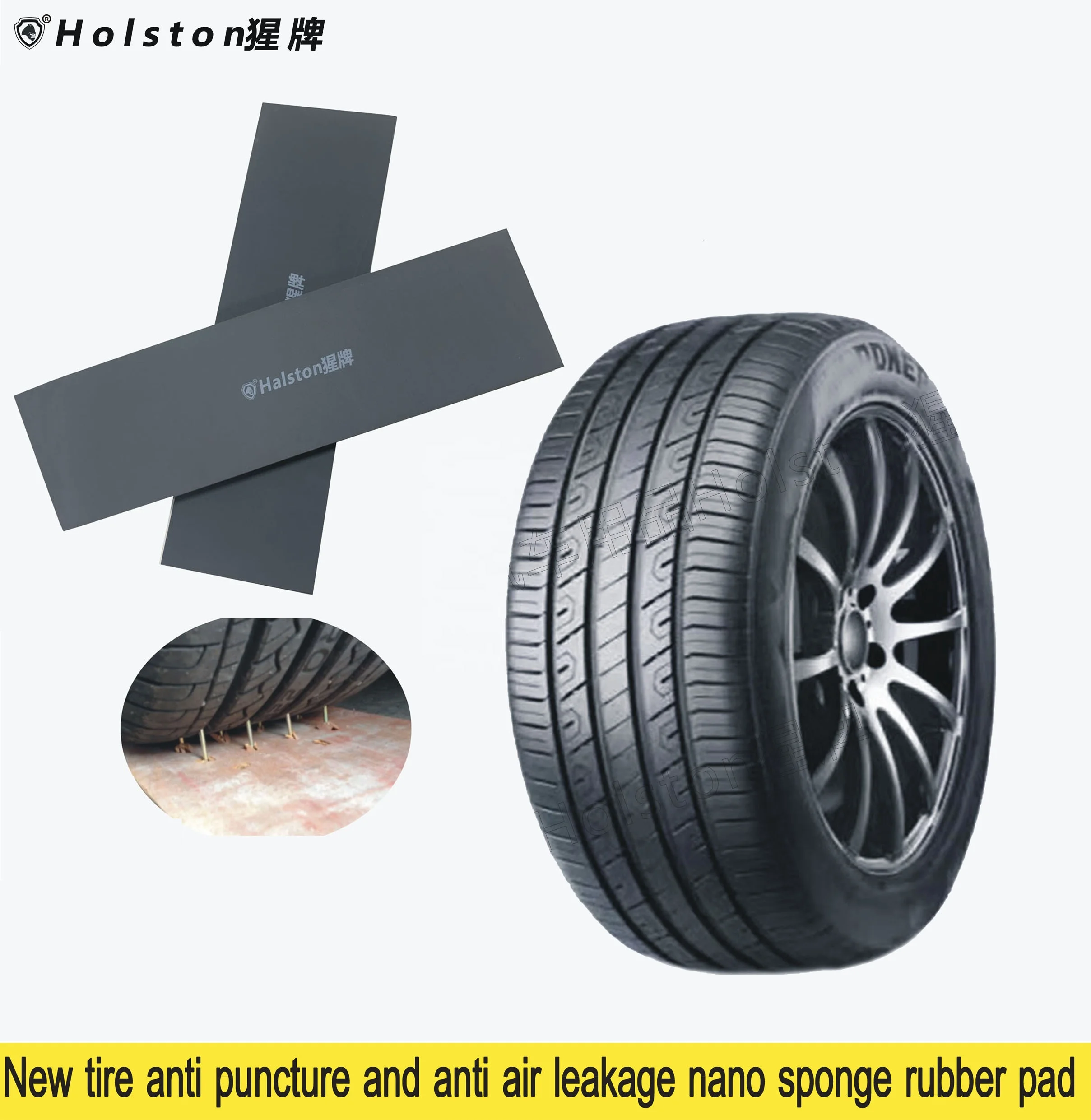Tire Patch Explosion Proof Tire Repair Tools Car Tires Silent Pad Anti puncture Rubber Pad For Different Size