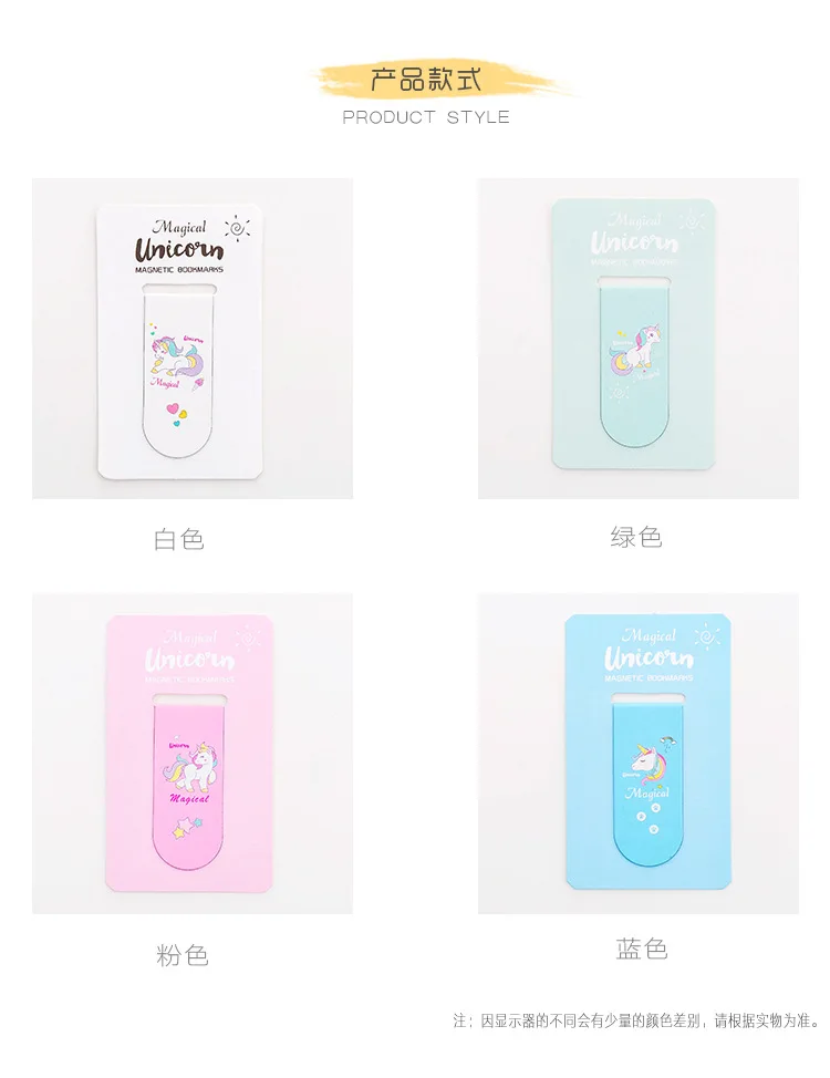 Segnalibri Magnetici Animali 12 Pezzi - Per Bambini, Regali Studenti, Appassionati Lettura - Foto 6