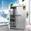 SGF disinfection cabinet commercial high temperature hot air circulation vertical stainless steel cupboard 2