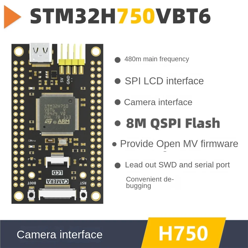 

Плата разработки STM32H750, материнская плата H750VBT6, минимальная система, высокая производительность H7