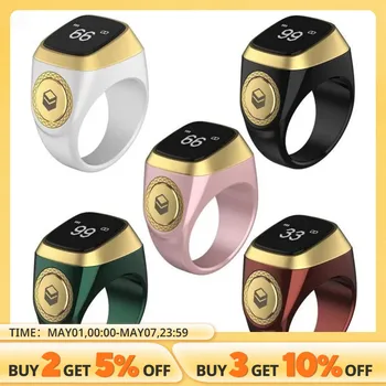 스마트 Tasbih 탈리 디지털 카운터, 무슬림용 Tasbeeh Zikr 링 5 기도 시간 진동 알림, 방수 상품 이미지