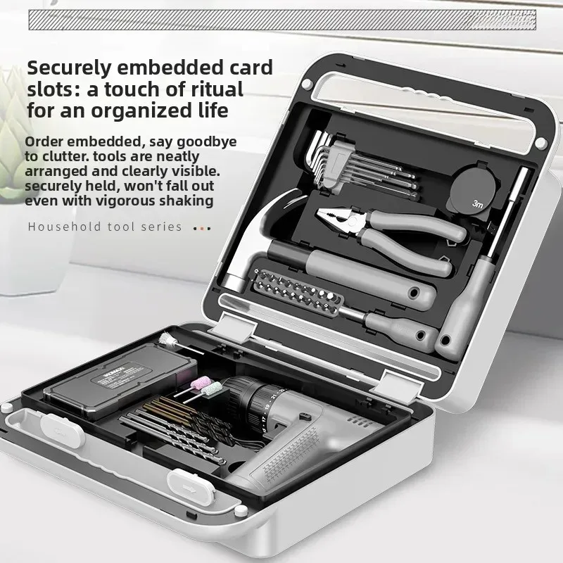 가정용 공구함 전동 드릴 전동 공구 세트 가정용 하드웨어 다기능 유지보수 조합..