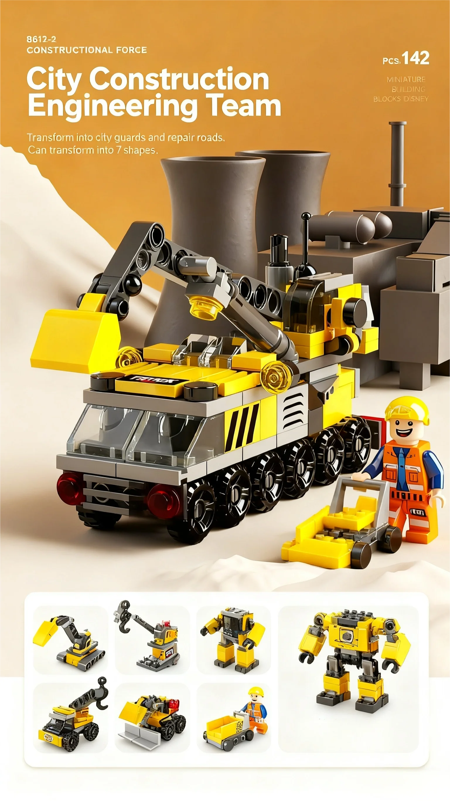 6 in 1 Mega City Building Set - Police Car, Fire Truck, Crane, Tank, Helicopter