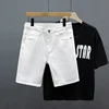 New Men's Summer Straight Denim Shorts Cotton Washed Breathable Fashion Short Jeans Casual Korean Comfortable Male Shorts