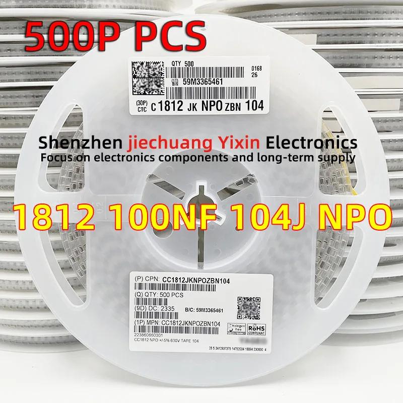 

500pcs Chip Ceramic Capacitor 1812 100NF 0.1UF 104J 50V 100V 250V 500V 630V 5% accuracy NPO/COG material 4532 Capacitance