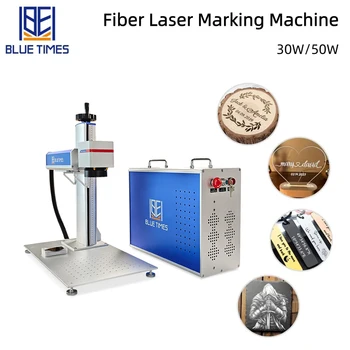 Bluetimes Fiber Laser Marker 1
