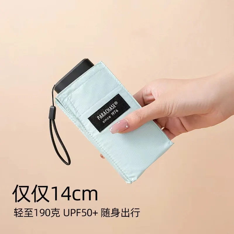 Parachase Mini Pocket Umbrella Rain Women Portable Travel Sun Umbrella Small Windproof Anti UV Parasol Cute UPF50+