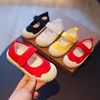 Baby Shoe Baby Girl Canvas Shoe Solid Color Biscuit Shoes Casual Shoe Student Shoes Sneaker for Boy Kid TenisDe Mujer Zapatillas 4
