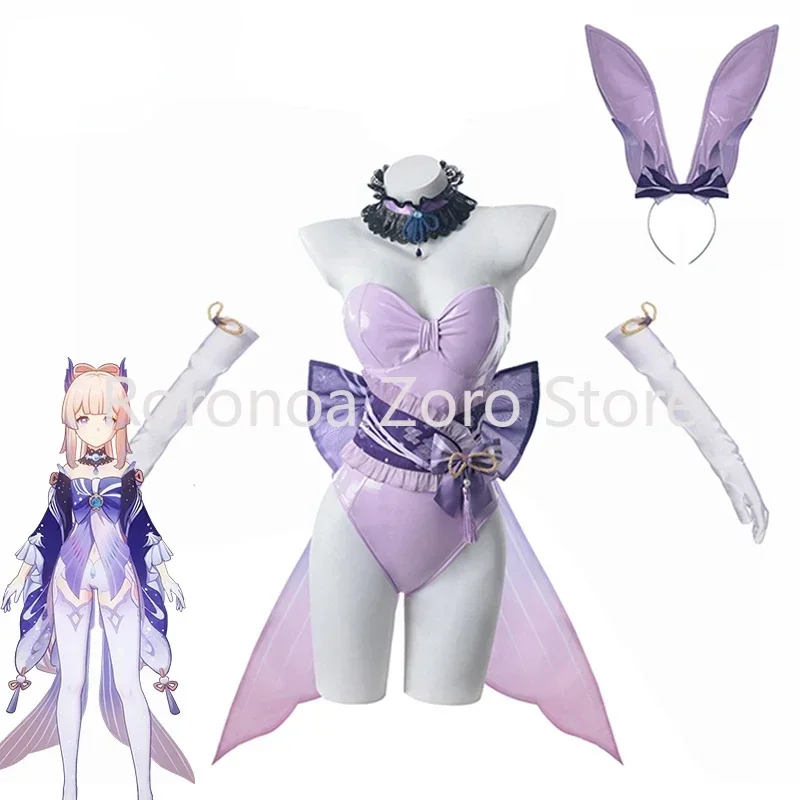 

Genshin Impact Kokomi Cosplay Costume Doujin Women Sexy Bunny Girl Suit Leather Jumpsuit Sangonomiya Kokomi Bunny Suit