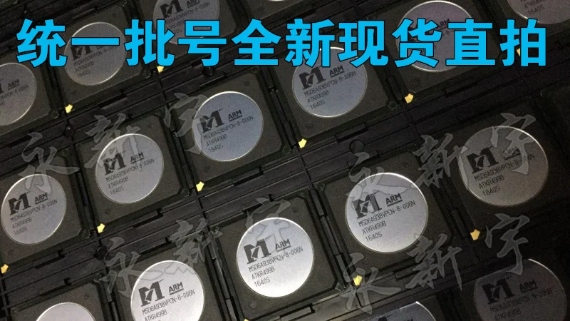 

MSD6A938VPCN-8E-002N MSD6A938VPCN-8-006N MSD6A938VPN-8E-006V