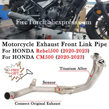 Titanium Alloy Slip On For HONDA Rebel500 CM500 CMX500 Rebel 500 2020 - 2023 Motorcycle Exhaust System Front Link Pipe Bike Tube