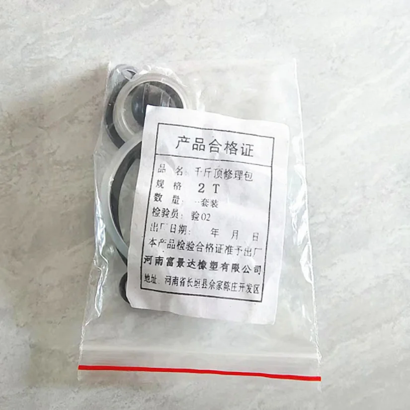 Set Pompa Olio Per Martinetto Idraulico Orizzontale 2T - Accessori Filettati, 18 Mm - Foto 11