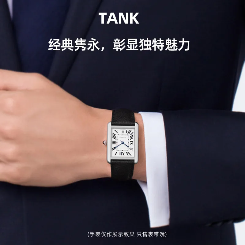 Luxurious Soft Genuine Leather Quick Release Watch Strap - Black