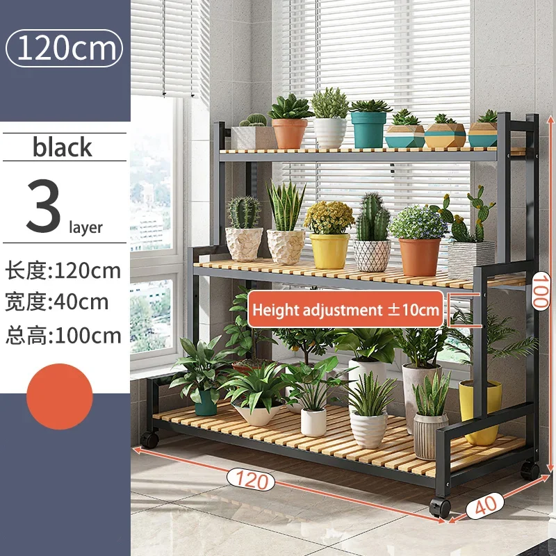 Indoor flower stand, balcony flower shelf, living room floor to ceiling poly layered staircase succulent plant basin rack plant stand,wooden flower shelf