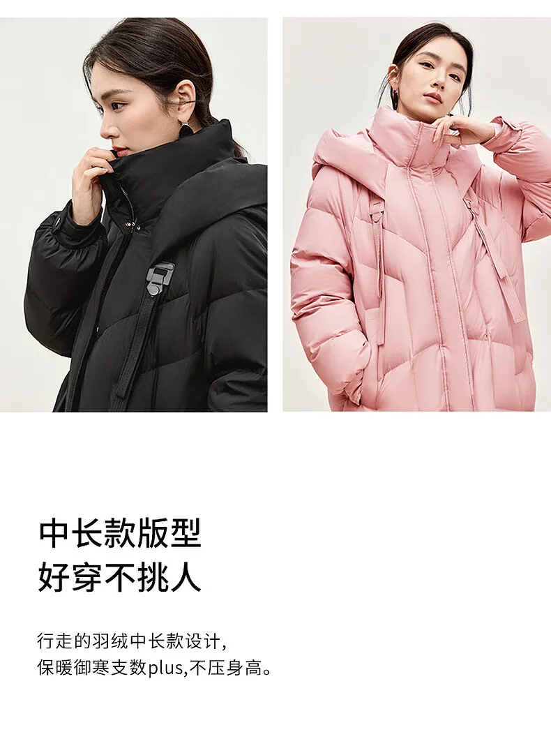SENTUBILA Winter Long Down Coat Women 2024 Korean Over`sized Hooded Zipper White Duck Down Jackets Parkas Outerwears W44Y55972