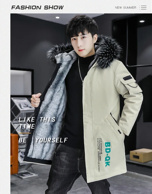 Chaqueta Hombre Invierno Joma Cu00e1rdigan Abierto Con Capucha