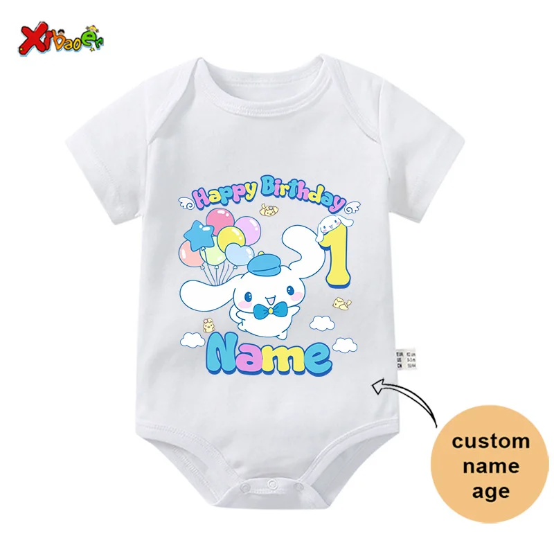 Cinnamoroll Birthday Shirts Girl Family Matching Outfit TShirt Kids Party Custom Name Shirt Family Look Matching Outfits 5th 7th 3