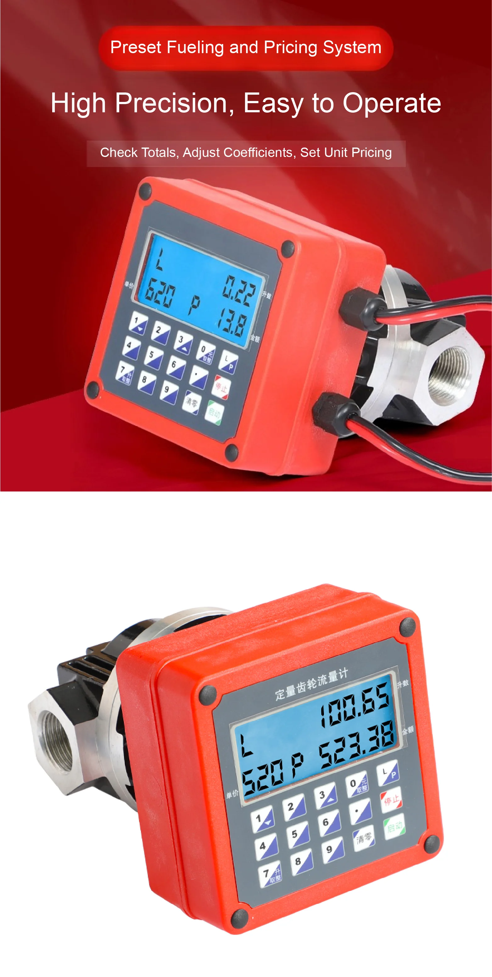Batching Oval Gear Flow Meter OGF20 Digital Fuel Oil Diesel Flowmeter DN25 1 Inc