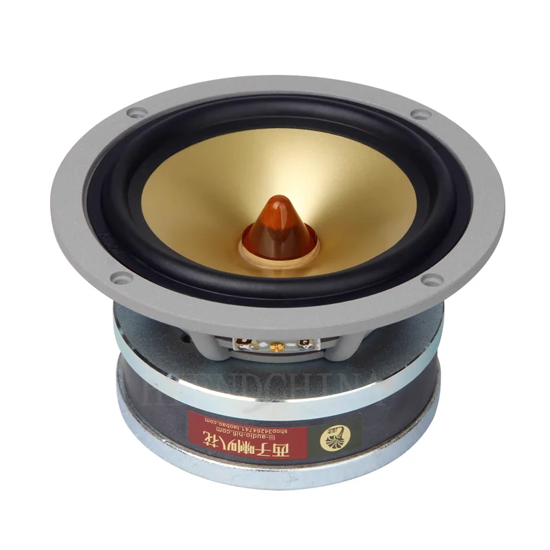 LII AUDIO ST5 5-inch Aluminum Basin Full Frequency Speaker 40W/8ohm (1PCS)