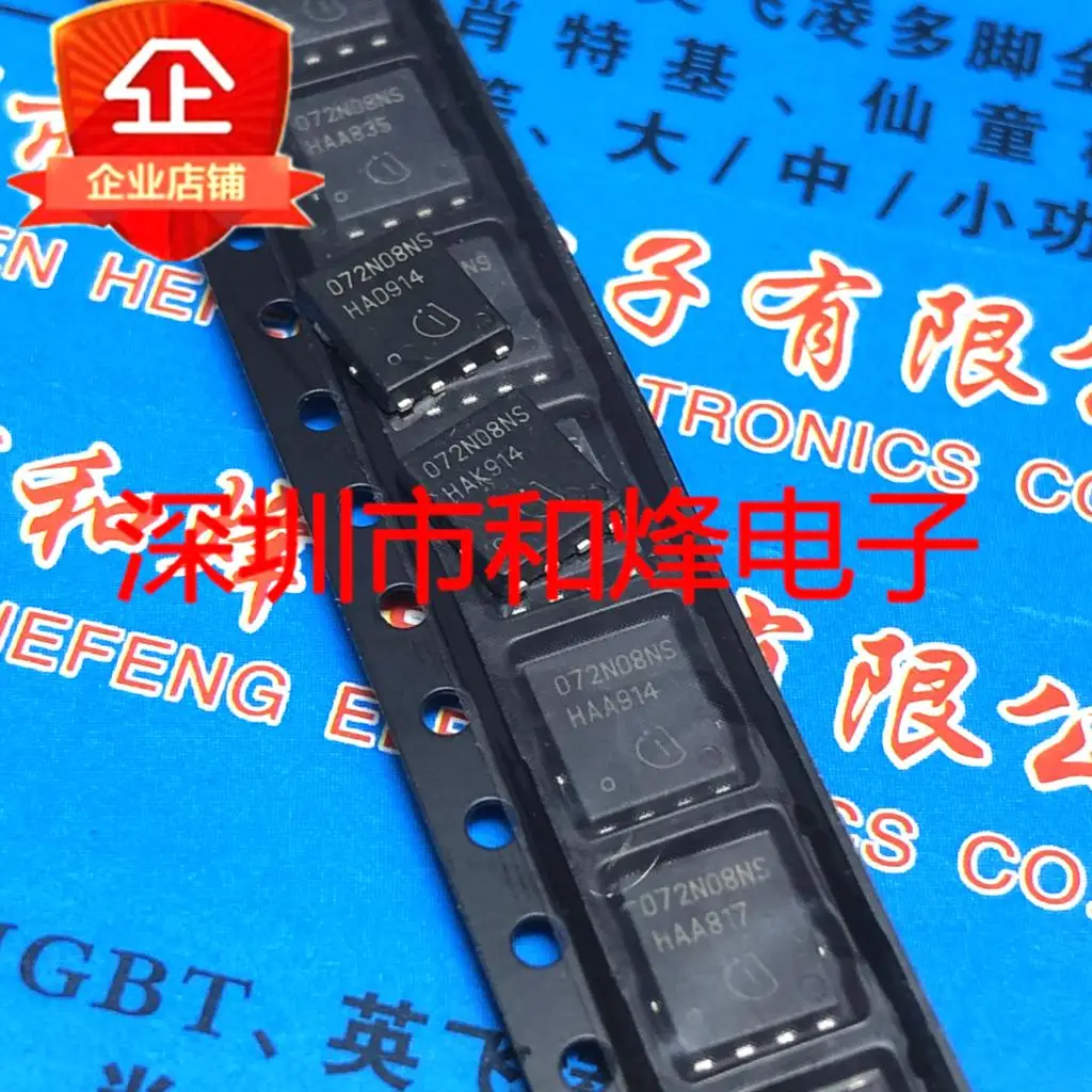 

5 шт. BSC072N08NS5ATMA1 072N08NS TDSON-8 80V/74A
