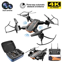 

KY603 Folding Three-sided Obstacle Avoidance Remote Control Drone 4k Aerial Photography HD Remote Control Aircraft Quadcopter