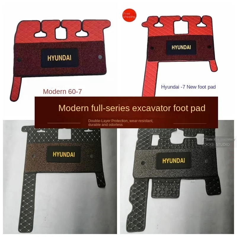 현대 R60 150 215 225 305/335-7-9v 운전실 바닥 고무 발 받침대 페달 굴삭기 부품