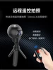 *Panoramic camera indoor and outdoor 360 degree viewing 8K high definition shooting equipment 4
