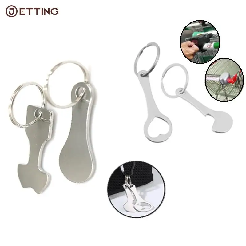 

1PCS Charms Metal Keychains Carts Coin Holder Shopping Cart Token Key Ring Trolley Recycled Alloy Key Chain Accessories Keychain