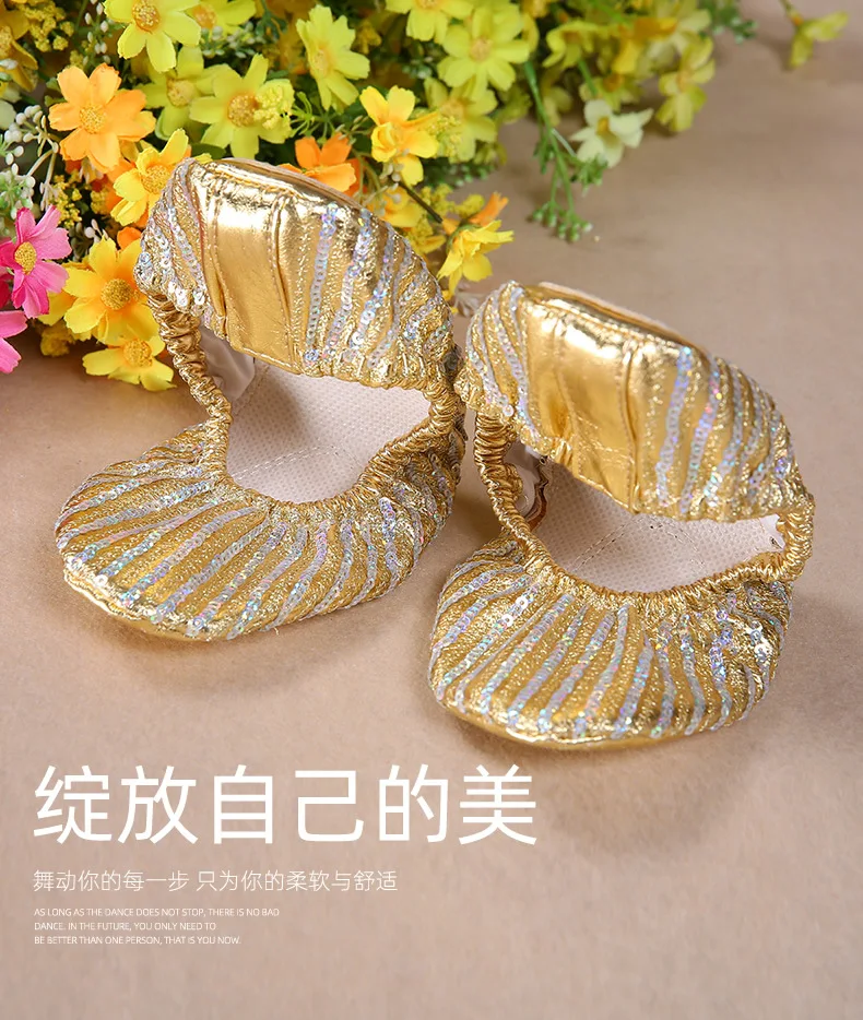 Professional Quality PU Gold Silver Training Body-shaping Yoga Slippers Shoes Belly Ballet Dance Shoes Kids Adult Girls Woman