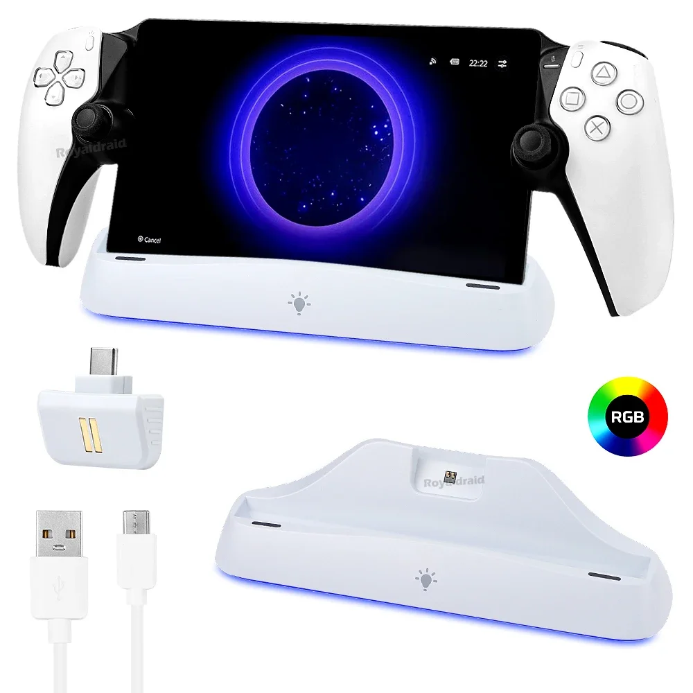 RGB 조명이 있는 충전 스탠드 스테이션, 플레이스테이션 포털 PS5 포털용 충전 케이블이 포함된 휴대용 충전 도크 스테이션