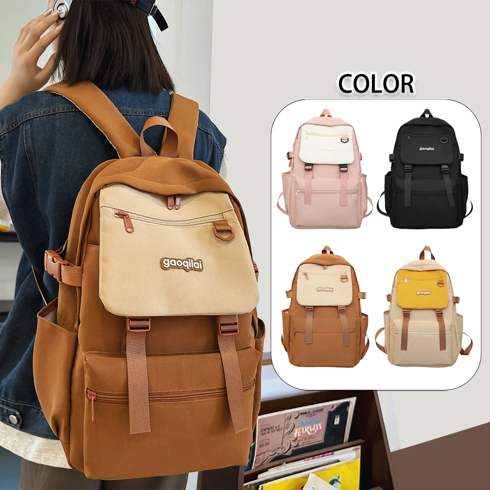 Casual Color Block Nylon Backpack, Large Capacity School Daypack, Versatile Bag for Daily Use & Travel 1