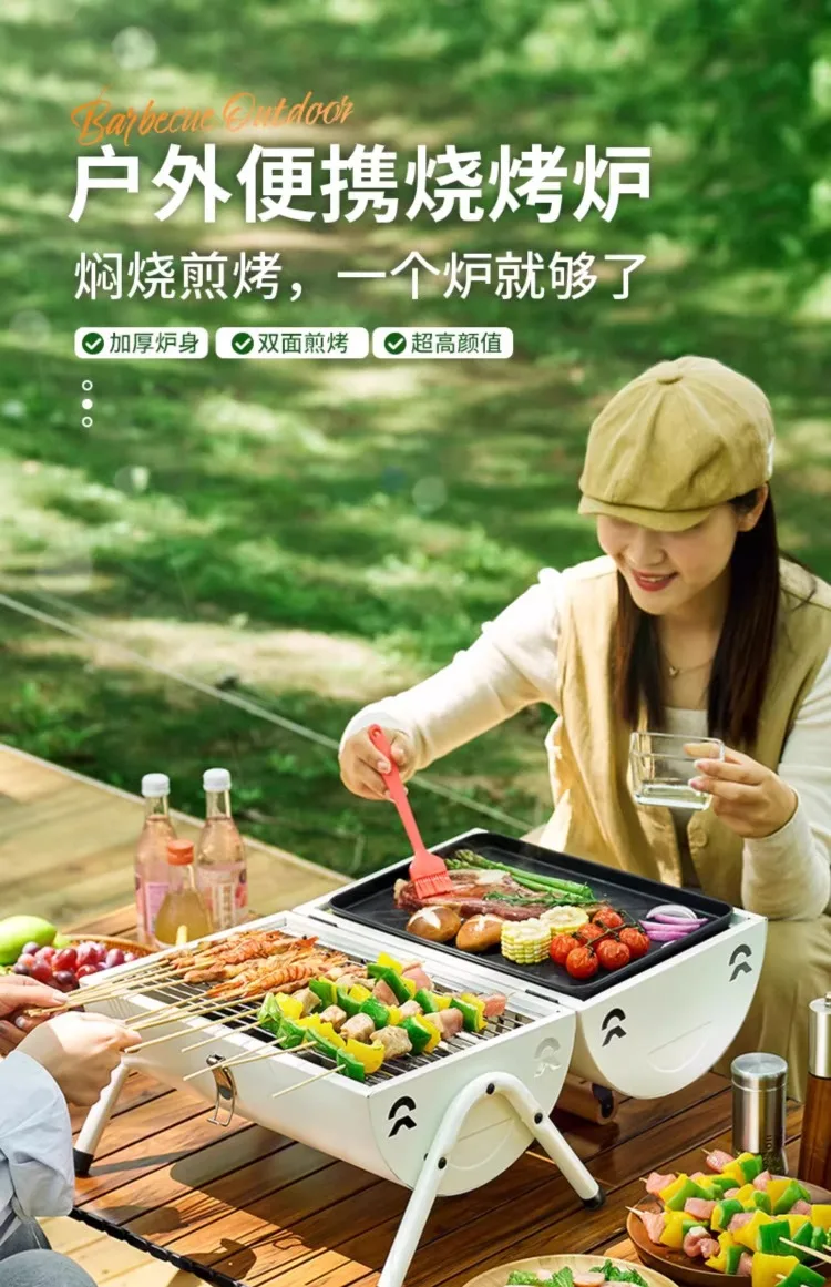 Description Picture 2 of itemPortable Foldable Barbecue Grill with Charcoal BBQ, Ideal for Outdoor Cooking